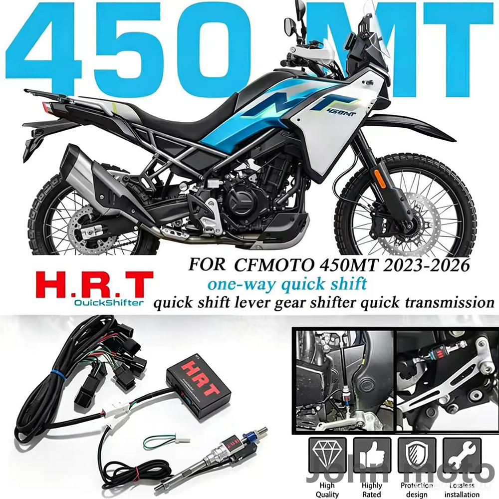 Motorcycle Quickshifter - CFMOTO 450MT cfmoto 450mt 2023 2024