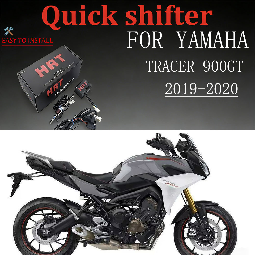 Motorcycle Quickshifter - ヤマハトレーサー 900GT 2019-2020 オートバイ部品クイックシフタークイックシフトシステム電動クイックシフター一方向