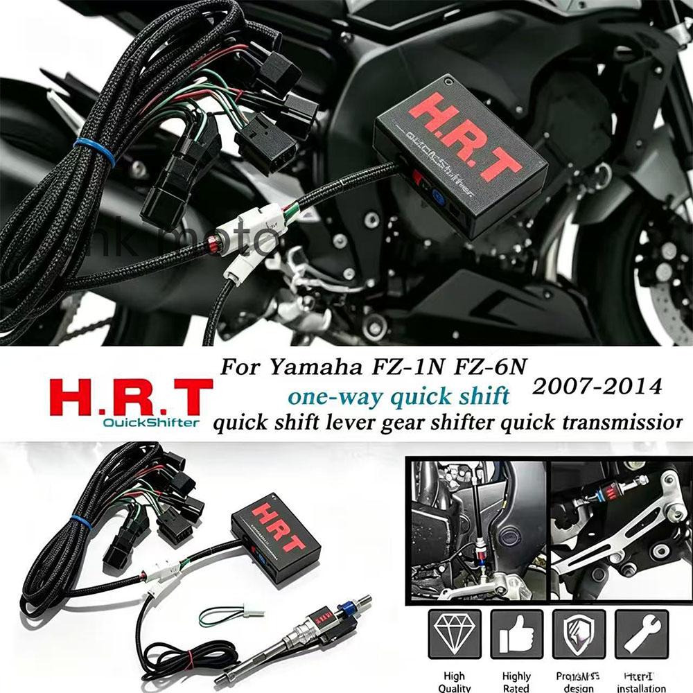 Motorcycle Quickshifter - クイックシフター ヤマハ FZ-1N FZ-6N 2007-2014 オートバイ用