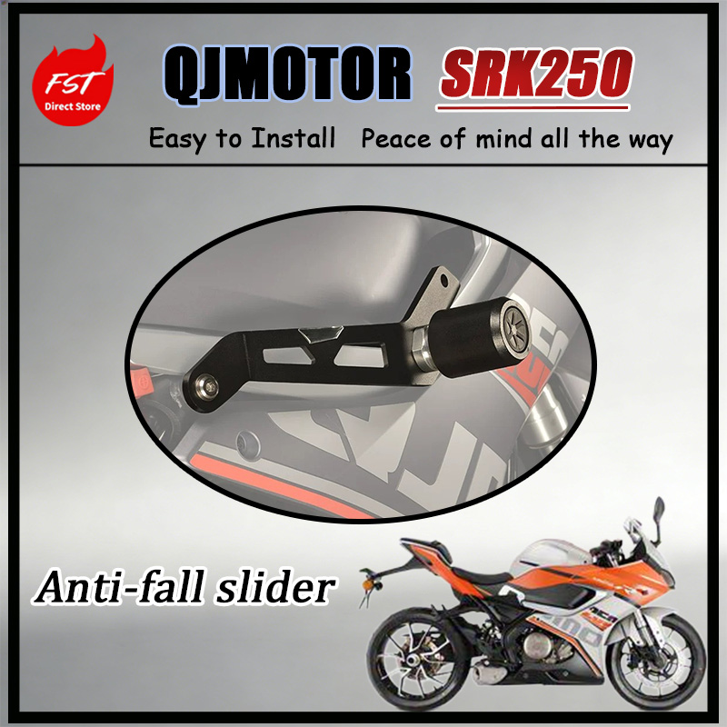 Motorcycle Gear Essentials - QJMOTOR SRK 250用コンパクト軽量衝突防止アクセサリー、追加負荷なしのオートバイ安全装備、ライディングの必需品