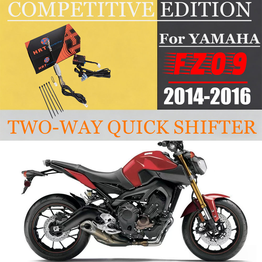 Motorcycle Quickshifter - ヤマハ FZ-09 2014-2016 オートバイ用 クイックシフター クイックシフトシステム
