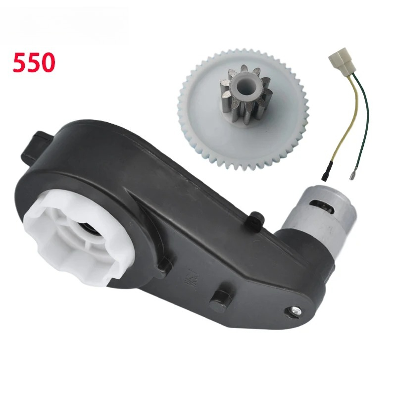 Motorcycle Gear Kids - 6V 12V 24V RS390 RS550高速子供用電動乗用車バイク金属鋼ギア駆動モーターギアボックスエンジン減速機