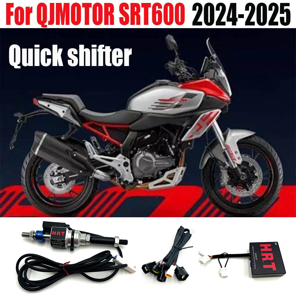 Motorcycle Quickshifter - QJMOTOR SRT600 SRT 600 2024-2025 バイクパーツ