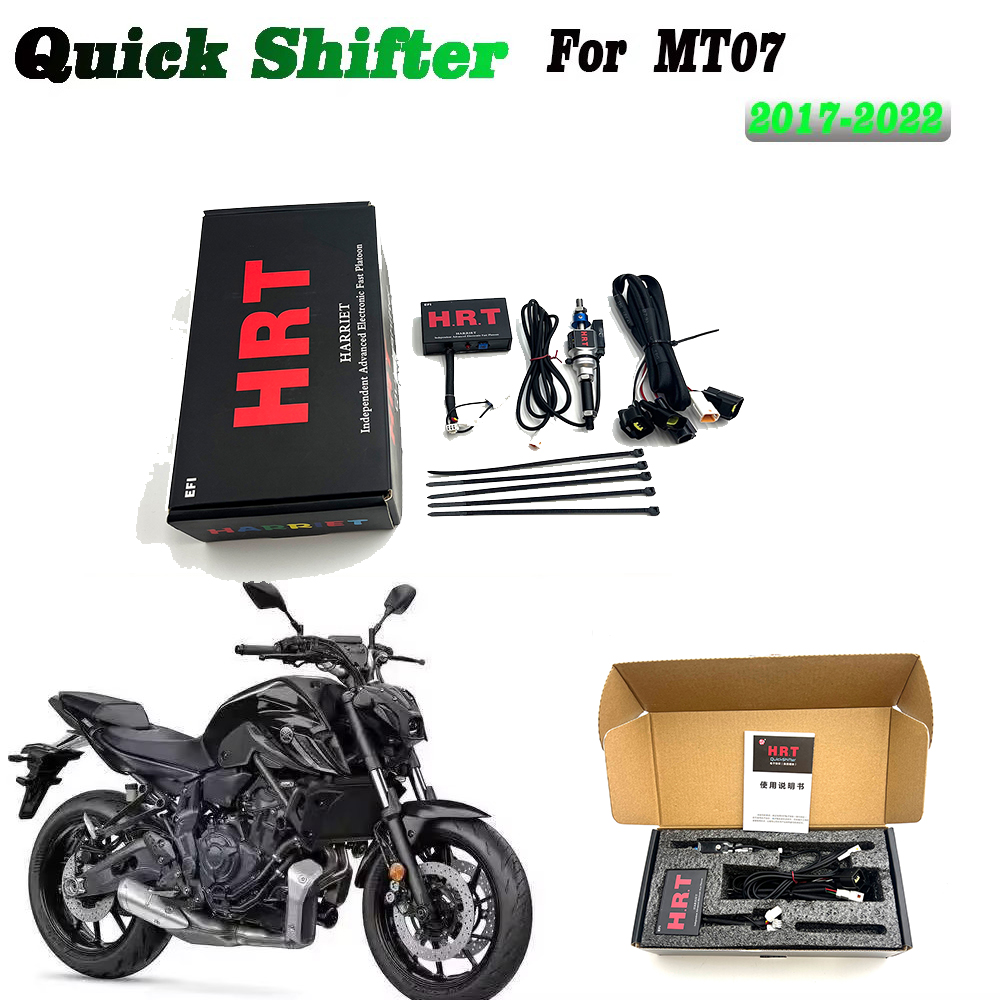 Motorcycle Quickshifter - ヤマハ MT07 MT 07 MT-07 2014