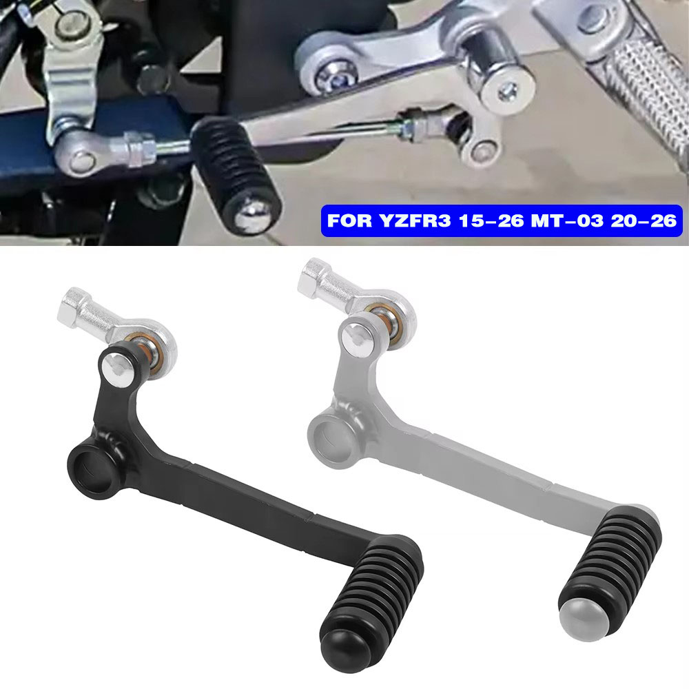 Motorcycle Gear Yamaha - ギアシフトレバーヤマハ YZF-R3 YZFR3 YZF R3 2015-2026