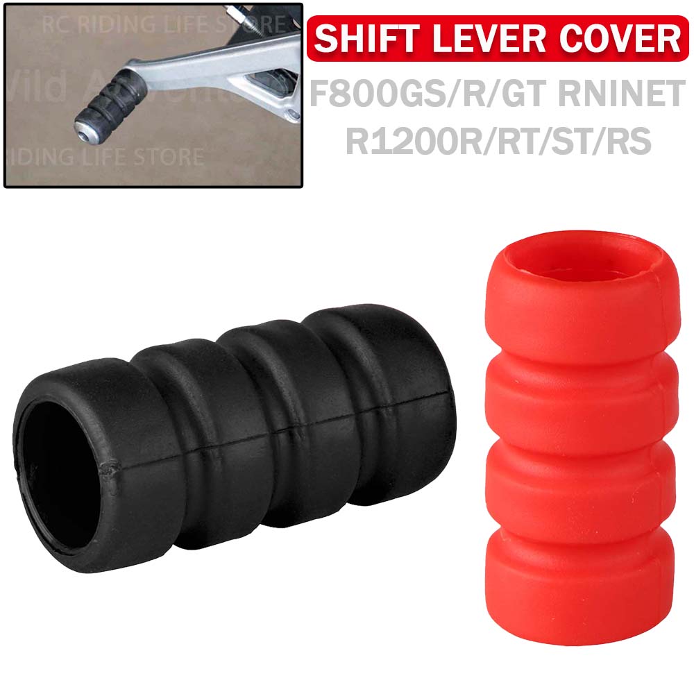 Motorcycle Gear Cover - BMW F800GS F 800GS R1200 R