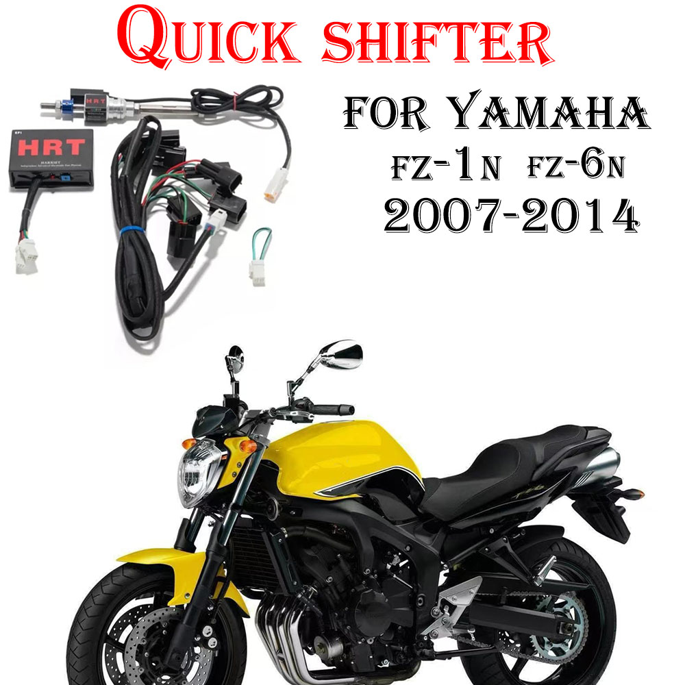 Motorcycle Quickshifter - ヤマハ FZ-1N FZ-6N 2007-2014 オートバイ クイックシフター