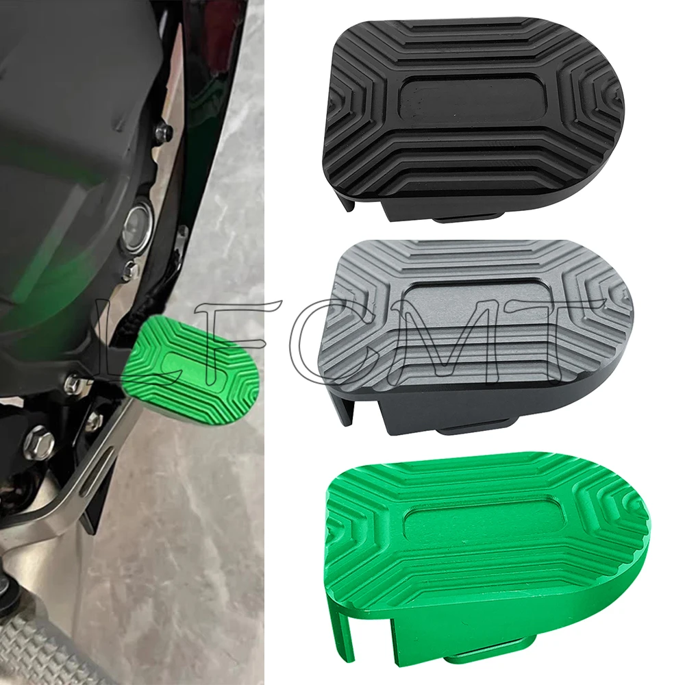 Motorcycle Gear - モーターサイクルリアブレーキカバー,シフトレバーカバー,ペダル,エクステンションプレート,カワサキsys650,versys 650, 300, 1000に適しています