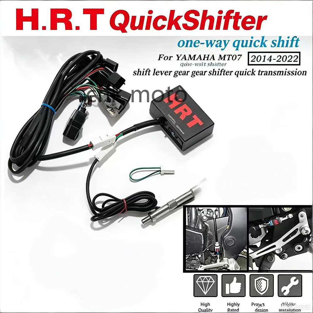 Motorcycle Quickshifter - ヤマハ MT07 MT 07 MT-07 2014-2022用
