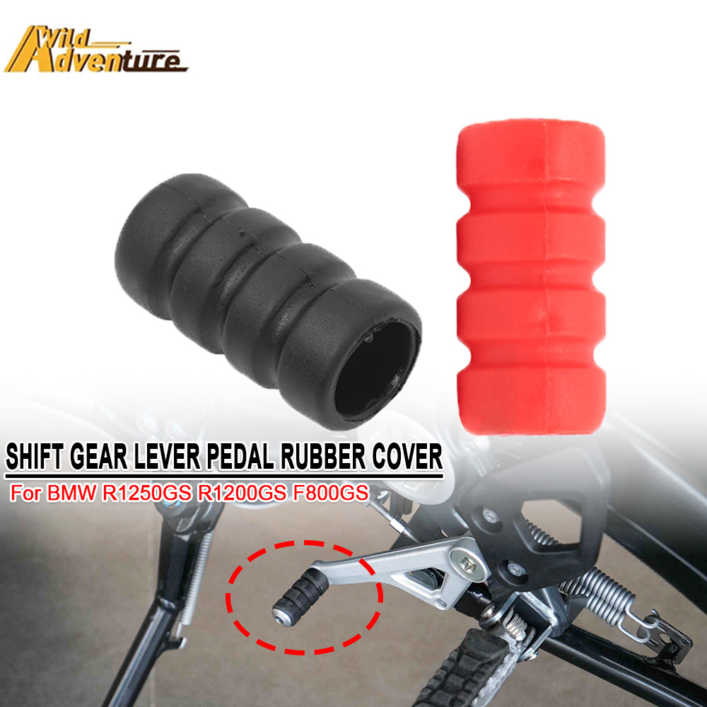 Motorcycle Gear Cover - BMW R1200GS R1250GS オートバイシフトギアレバーペダルラバーカバー滑り止め BMW GS1200