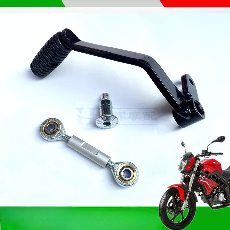 オートバイのギアシフトレバー変更ペダルブレーキレバーペダルベ - Motorcycle Gear Jammer のレビューと価格