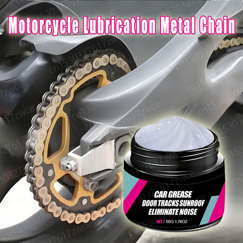 オートバイのトラック潤滑グリース 車のドアの異音防止防錆油  - Motorcycle Gear Auto のレビューと価格