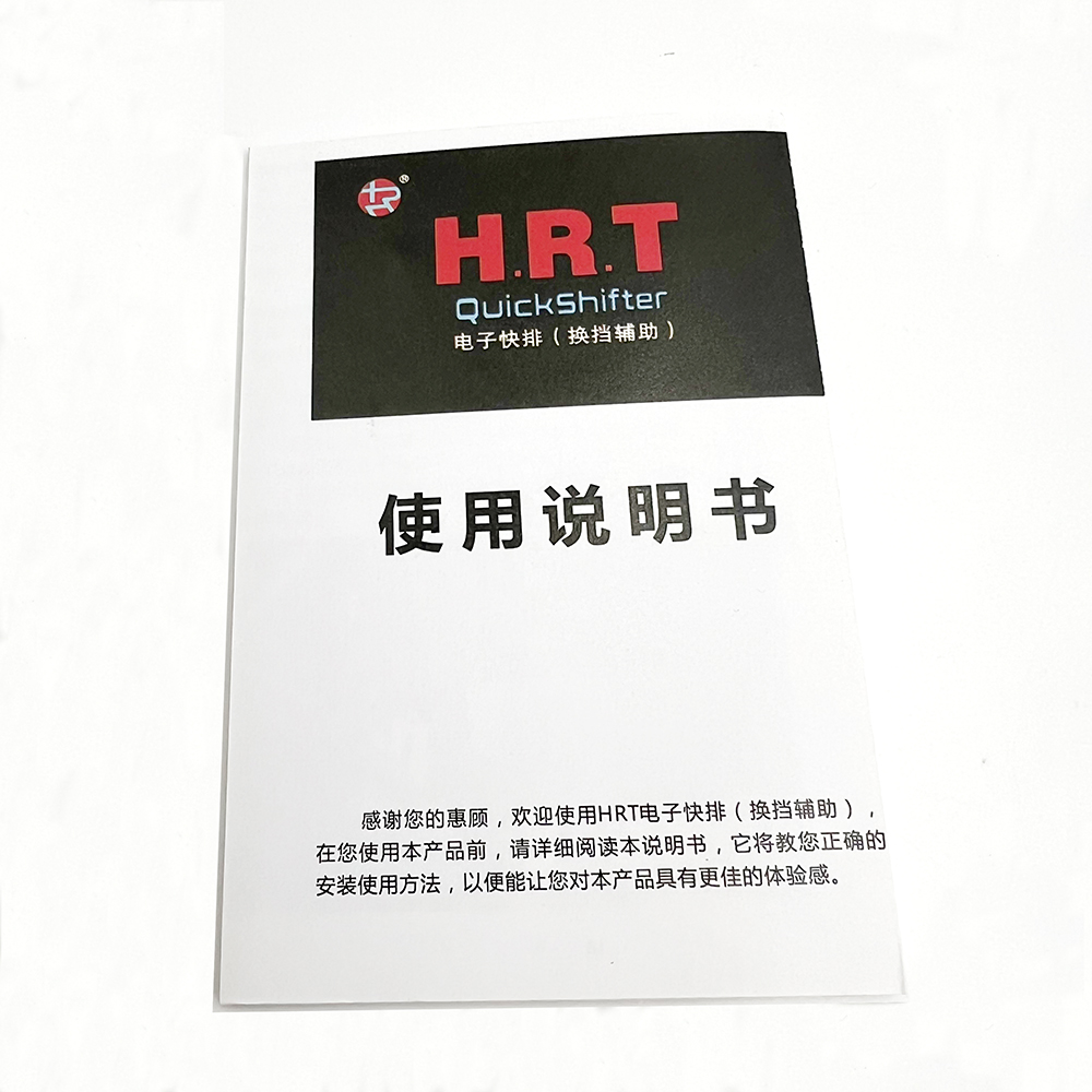 QJMOTOR SRT600 SRT 600 2024-20 - Motorcycle Quickshifter のレビューと価格