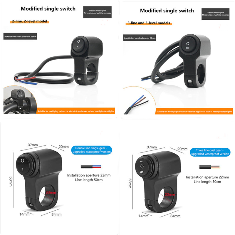 ユニバーサルオートバイハンドルバースイッチコントロール 3  - Motorcycle Gear Jammer のレビューと価格