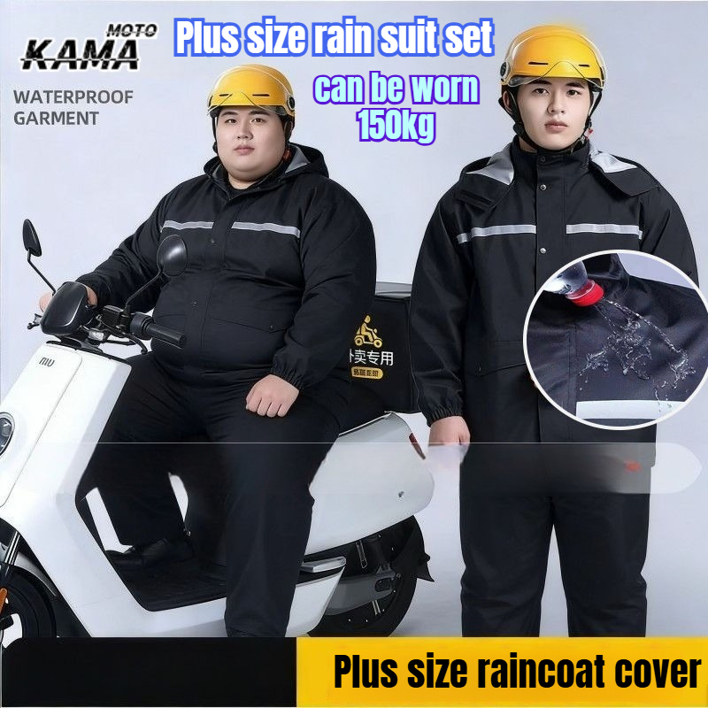 9XL ファットマン反射防水レインコートレインパンツセットプ - Motorcycle Gear Mens のレビューと価格