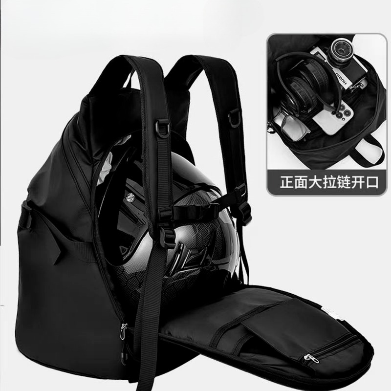 オートバイヘルメットバッグ - オートバイの必需品、多機能ラ - Motorcycle Gear Essentials のレビューと価格