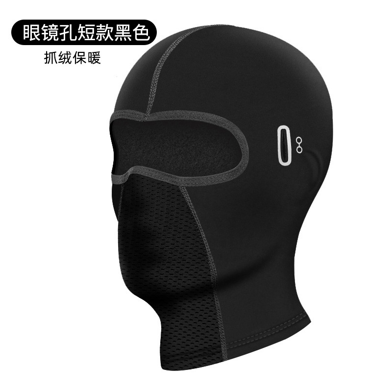 サイクリング目出し帽屋外乗馬暖かいオートバイヘルメット通気性 - Motorcycle Gear For Winter のレビューと価格