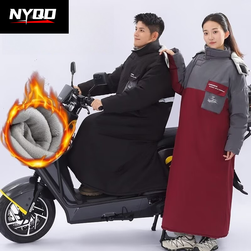 ワンピース型バイク用防寒ロングフリーススノーモービルジャケッ - Motorcycle Gear For Winter のレビューと価格