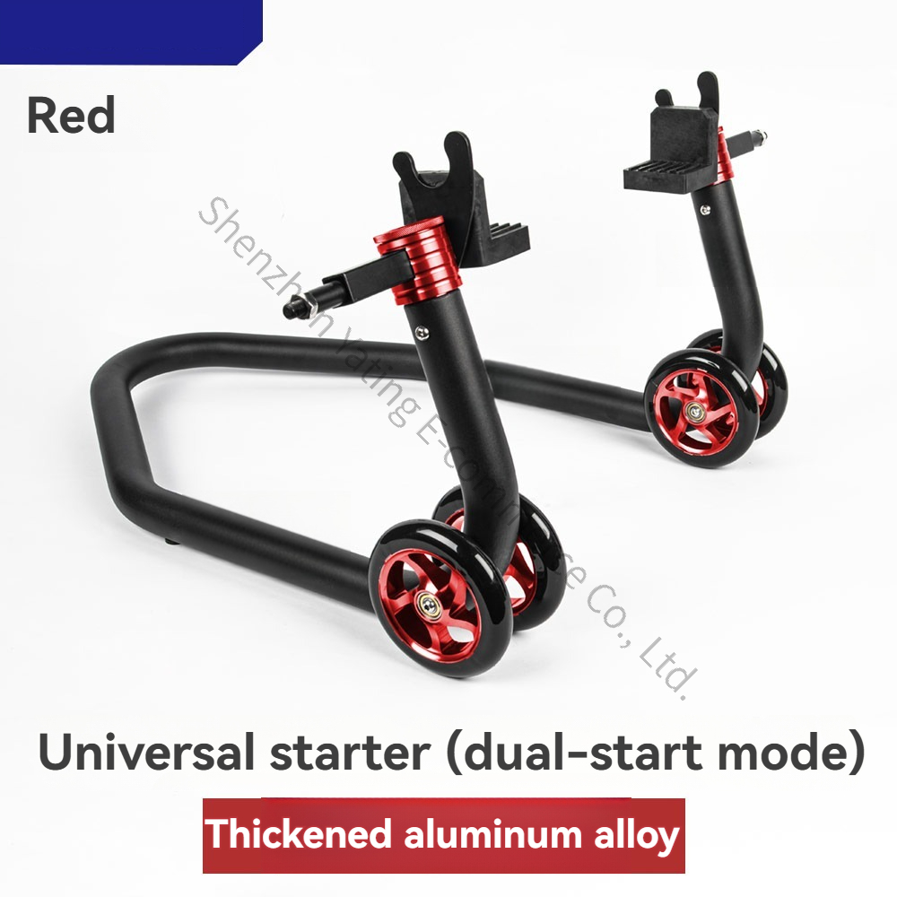 リフティングブラケット オートバイ始動用ブラケット オートバ - Motorcycle Gear のレビューと価格