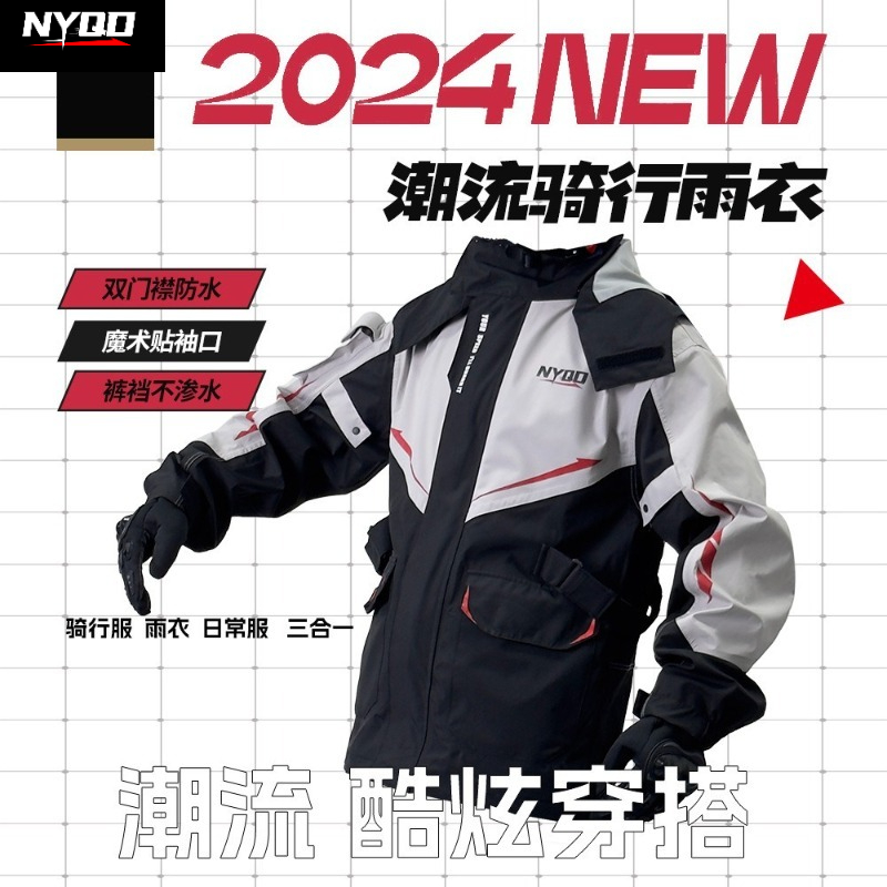 オートバイレインスーツ防水ライディングギア、メンズ用バイクレ - Motorcycle Gear Full Set のレビューと価格