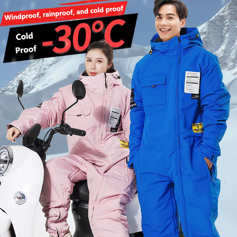 男性と女性のためのオートバイのサイクリングウェア、防風スーツ - Motorcycle Gear For Winter のレビューと価格