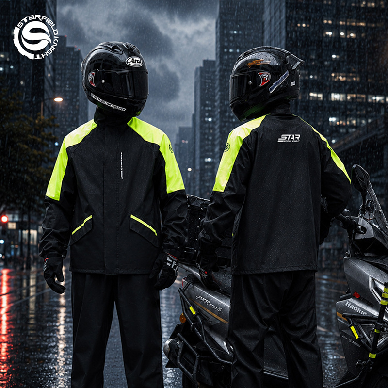 男女兼用レインスーツジャケット＆パンツ 反射材付きバイク用レ - Motorcycle Gear Mens のレビューと価格
