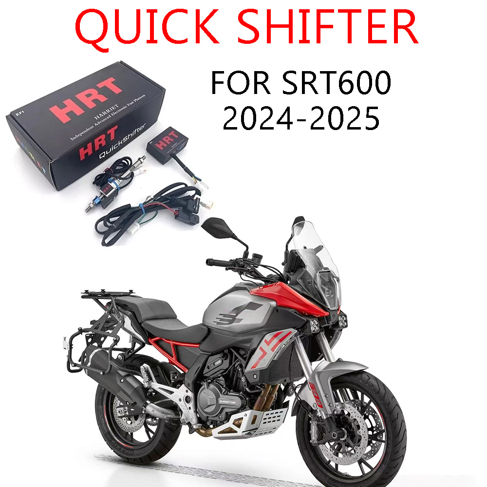 QJMOTOR SRT600 SRT 600 2024-20 - Motorcycle Quickshifter のレビューと価格